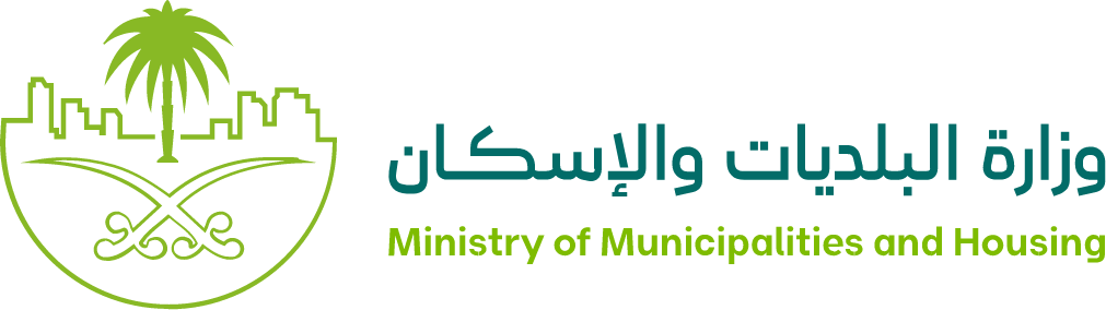Ministry of Municipalities and Housing, KSA